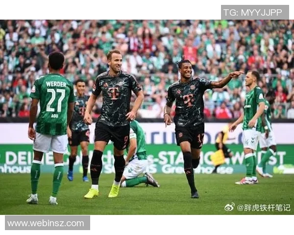 云达不莱梅客场取胜，豪取三分！