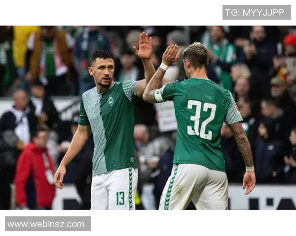 云达不莱梅客战逼平，积分榜垫底的尴尬局面