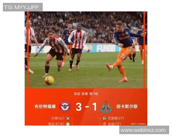 曼城击败曼联横扫英超,取得关键胜利直逼榜首位置 曼城击败曼联横扫英超,取得关键胜利直逼榜首位置