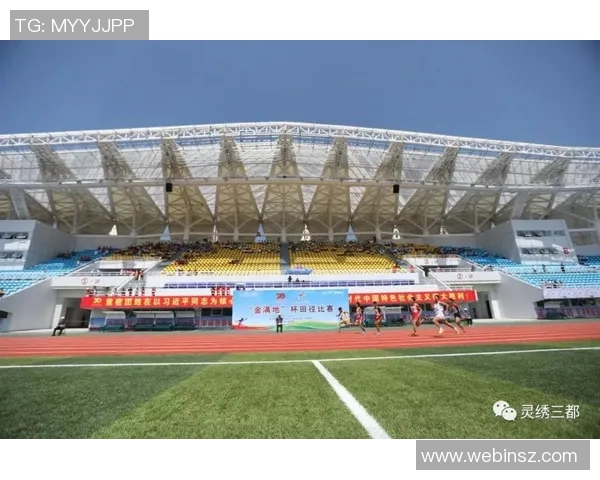 黔南州三都足球比赛精彩直播助力地方体育发展与民众热情共振