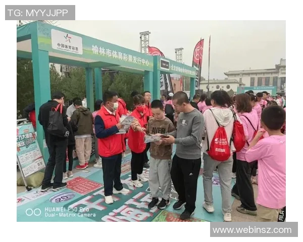 黑龙江福利彩票助力公益事业发展让更多人参与到快乐购彩中来