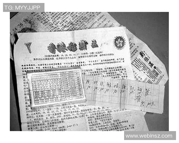 香港六合彩现场开奖精彩瞬间全记录揭晓幸运号码与中奖秘笈分享