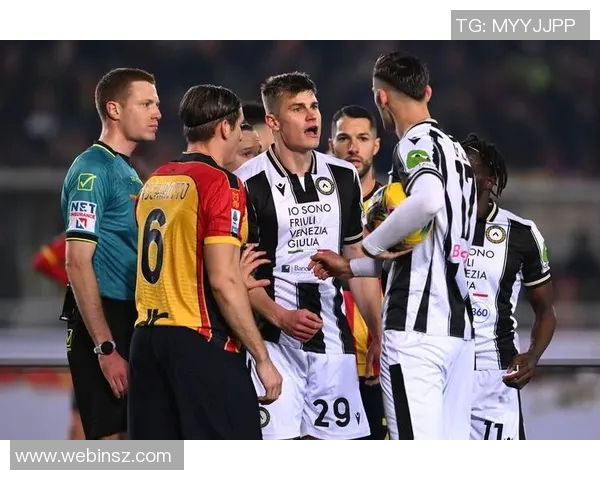 乌迪内斯足球俱乐部的辉煌历程与未来发展展望 乌迪内斯足球俱乐部的辉煌历程与未来发展展望