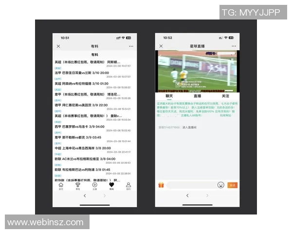 如何在电视上观看足球比赛直播的最佳渠道与平台推荐 如何在电视上观看足球比赛直播的最佳渠道与平台推荐