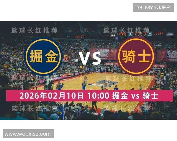 20日掘金对阵骑士精彩回放分析与赛后点评分享 20日掘金对阵骑士精彩回放分析与赛后点评分享