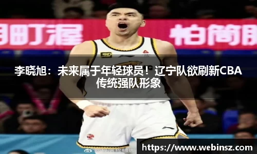 JJB竞技宝官方网址