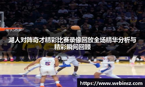 JJB竞技宝官方网址