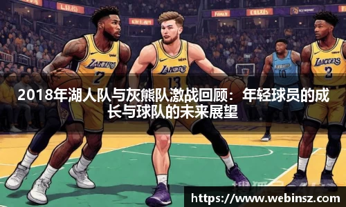 JJB竞技宝官方网址