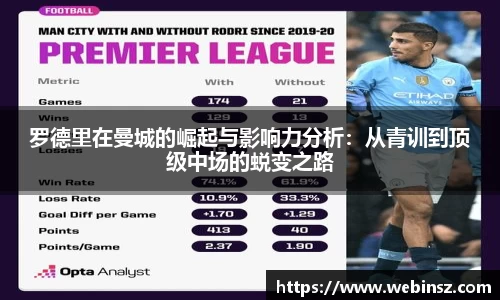 JJB竞技宝官方网址