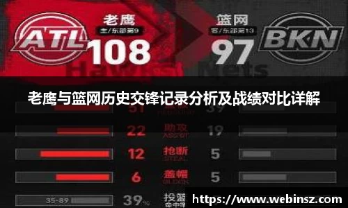 JJB竞技宝官方网址