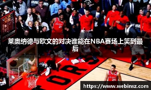 JJB竞技宝官方网址