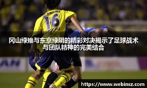 JJB竞技宝网站