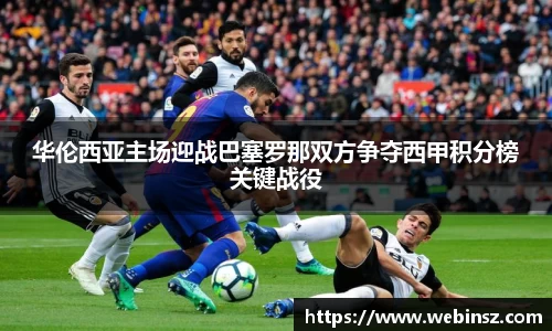 JJB竞技宝在线