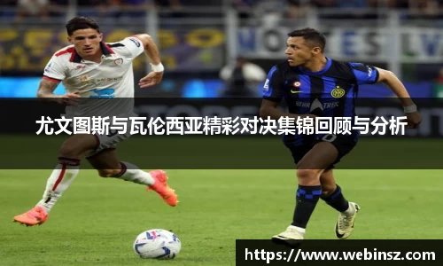 JJB竞技宝全站