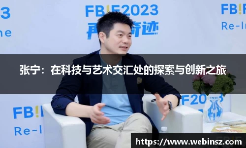 JJB竞技宝在线