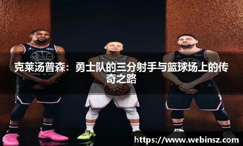 JJB竞技宝在线
