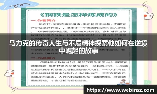 JJB竞技宝官方网址