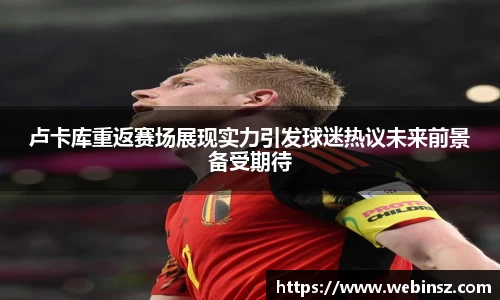 JJB竞技宝网站